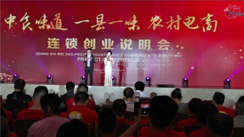 江西商务会议与行业学术活动 南昌会务策划公司的专业之道