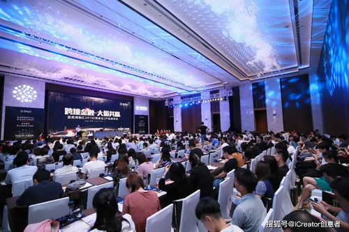 赶紧收藏！新品发布会活动策划全流程深度解析