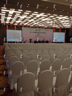 上海开业活动策划执行公司 会务活动策划的价格、厂家选择与执行要点