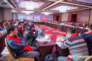 常州白金汉爵酒店婚宴与会议服务综合参考