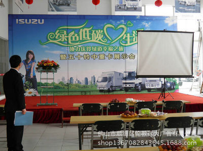 会务及活动策划 打造品牌与产品的非凡体验